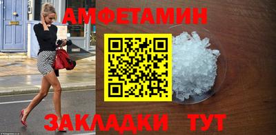 СК Кимры