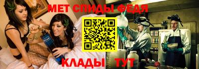 кокаин колумбия Балашиха