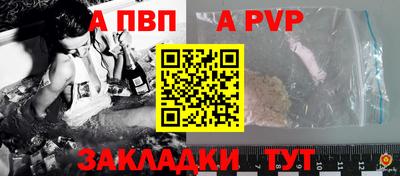 СК Кимры