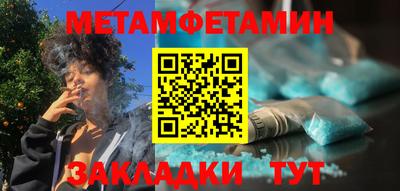 кокаин колумбия Балашиха