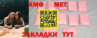 кокаин колумбия Балашиха