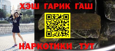 кокаин колумбия Балашиха