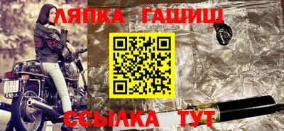 мескалин Кинель