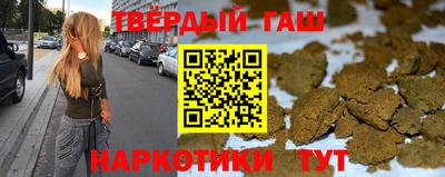 СК Кимры