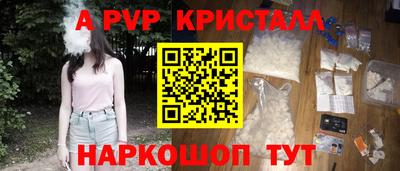 MESCALINE Кингисепп