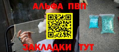 СК Кимры