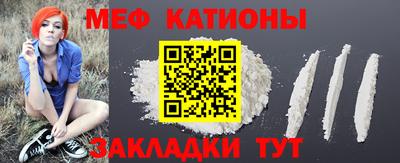 СК Кимры