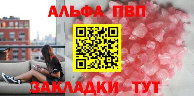 кокаин колумбия Балашиха